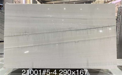 Slab Chwartsit Gwyn Macbeth